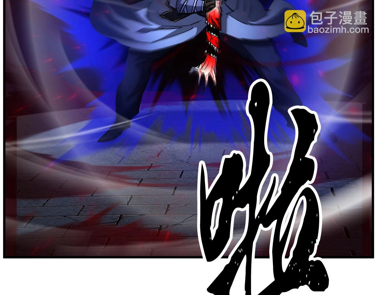 第33话 砍瓜切菜(1/5)-第34话