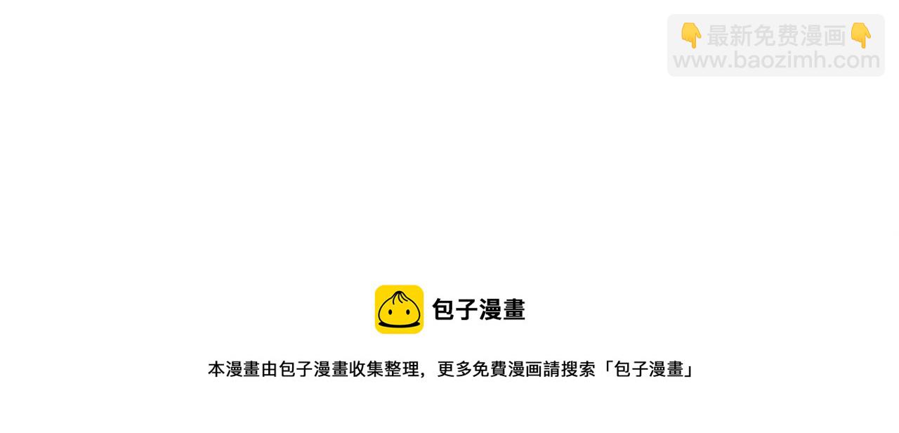 第33话 砍瓜切菜(1/5)-第34话