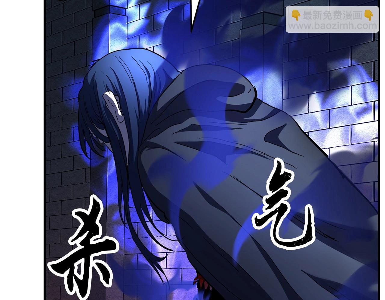 第33话 砍瓜切菜(1/5)-第34话