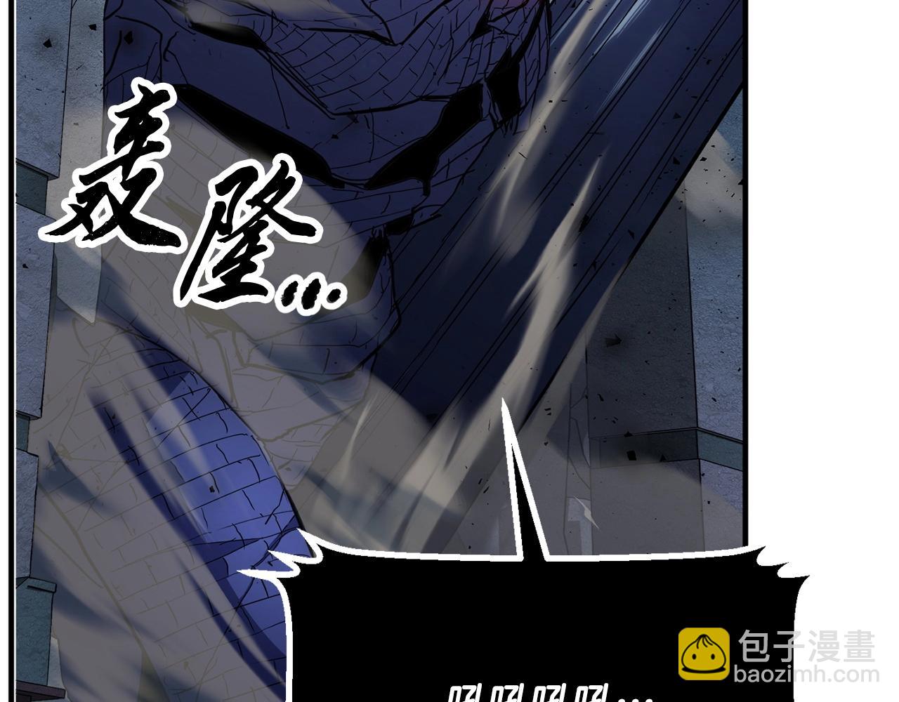 第33话 砍瓜切菜(1/5)-第34话