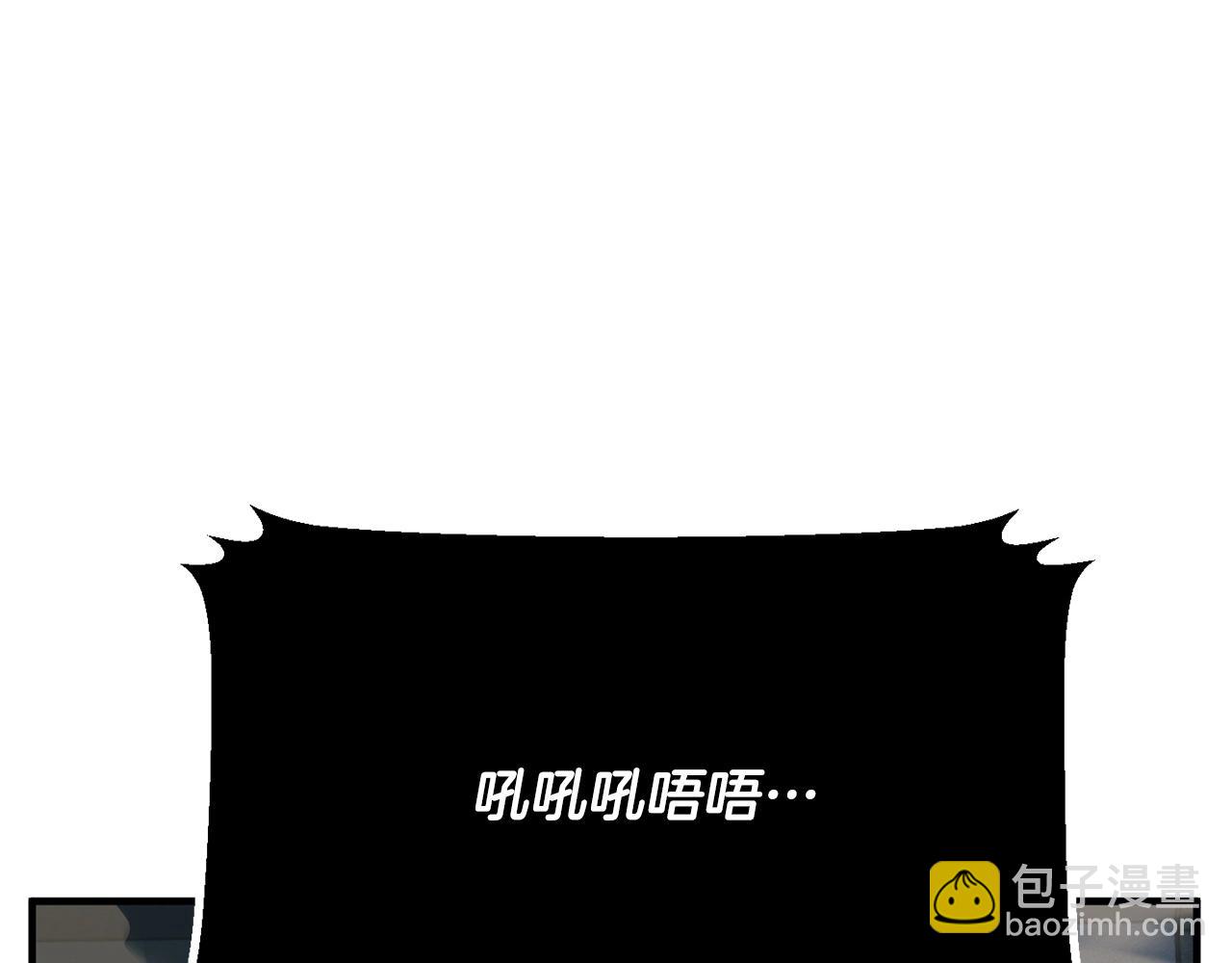 第33话 砍瓜切菜(1/5)-第34话