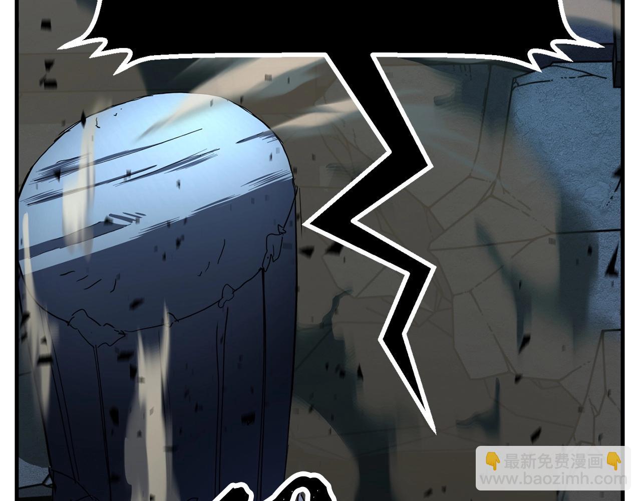 第33话 砍瓜切菜(1/5)-第34话