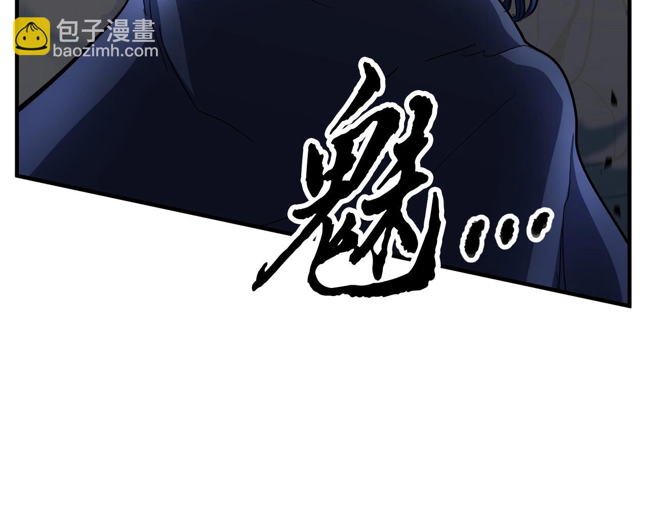 第33话 砍瓜切菜(1/5)-第34话