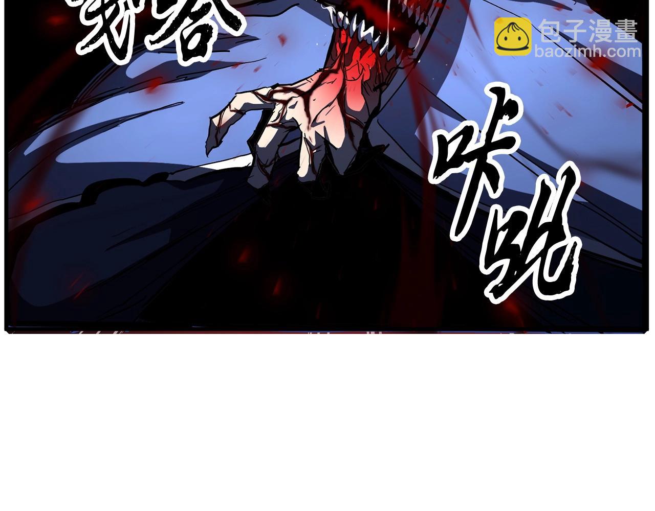 第33话 砍瓜切菜(1/5)-第34话