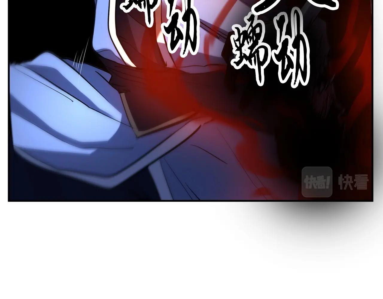 第35话 想学啊你？(1/5)-第36话