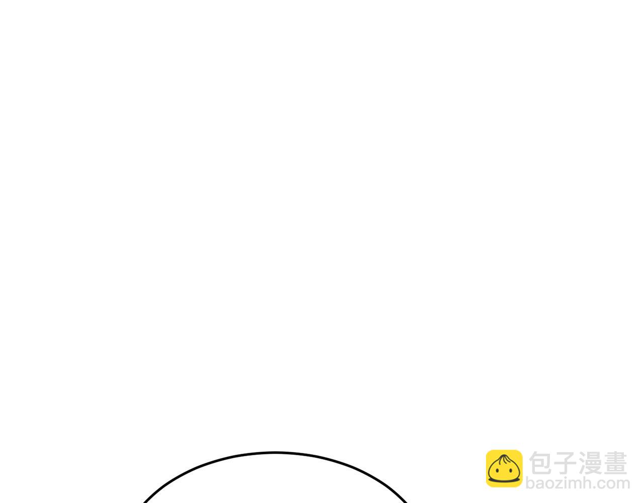 第35话 想学啊你？(1/5)-第36话