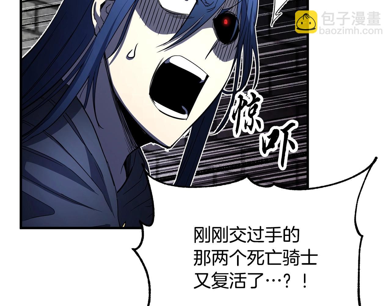 第41话 大战BOSS(1/7)-第42话