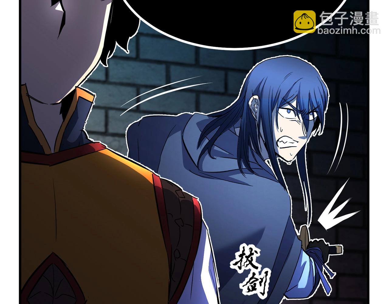 第41话 大战BOSS(1/7)-第42话