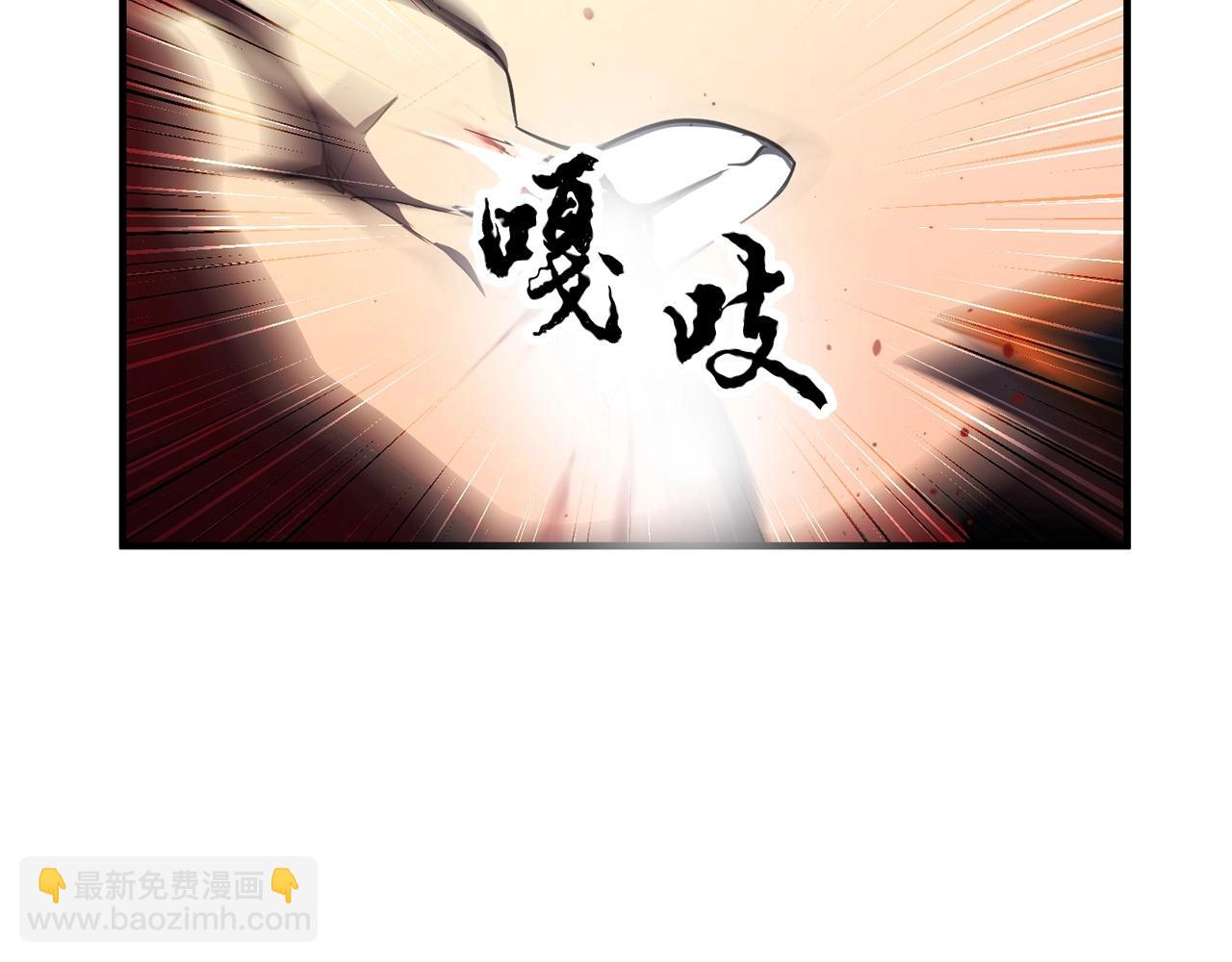 第43话 巅峰交手(1/4)-第44话