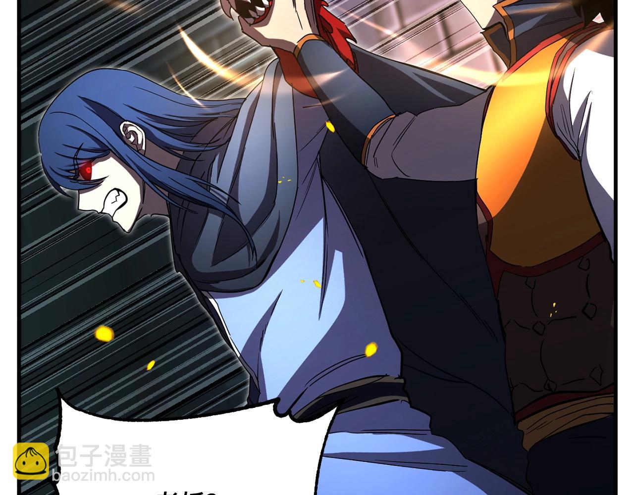 第43话 巅峰交手(1/4)-第44话