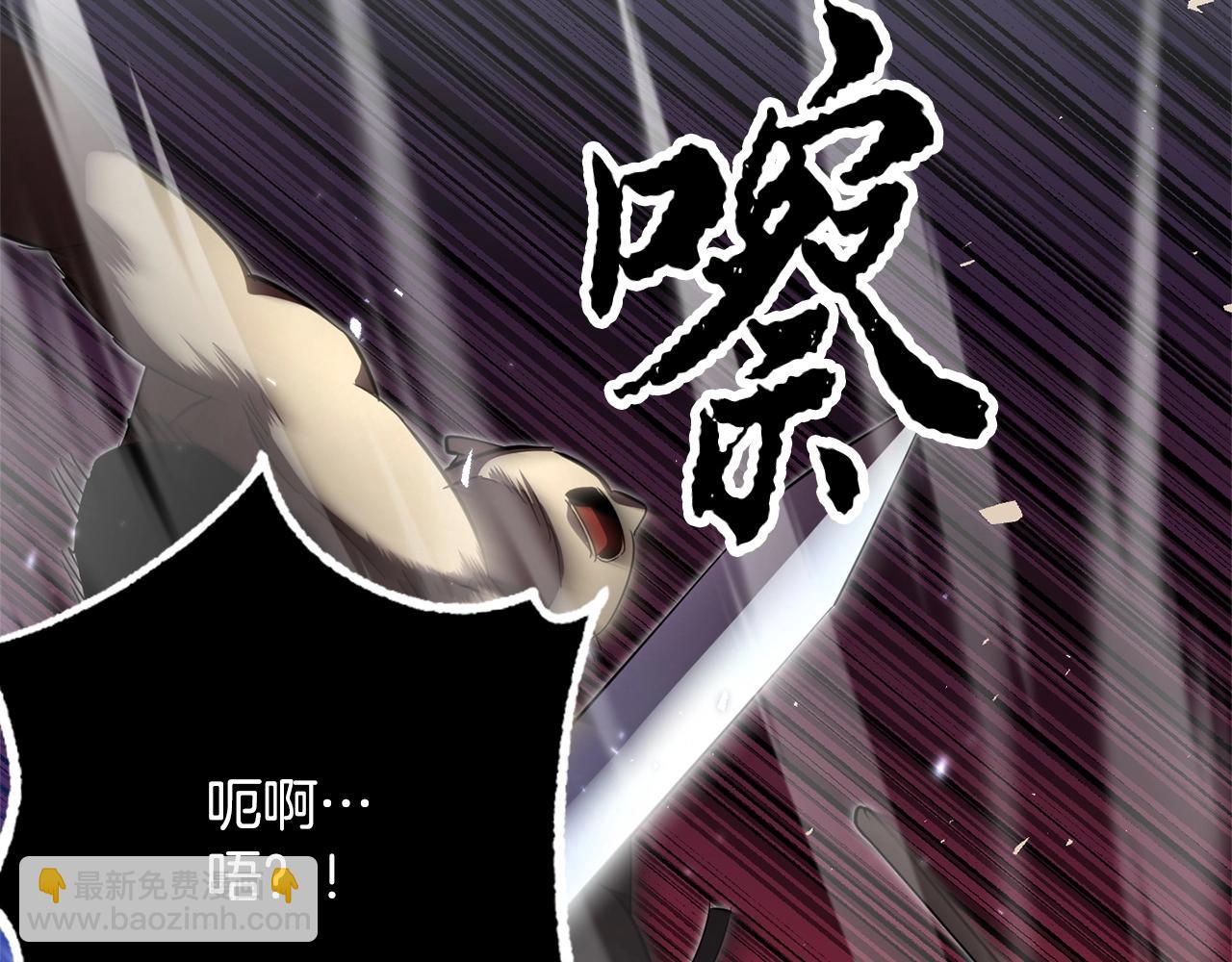 第43话 巅峰交手(1/4)-第44话