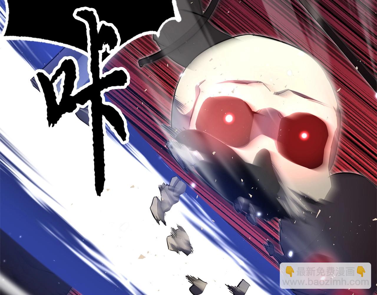 第43话 巅峰交手(1/4)-第44话