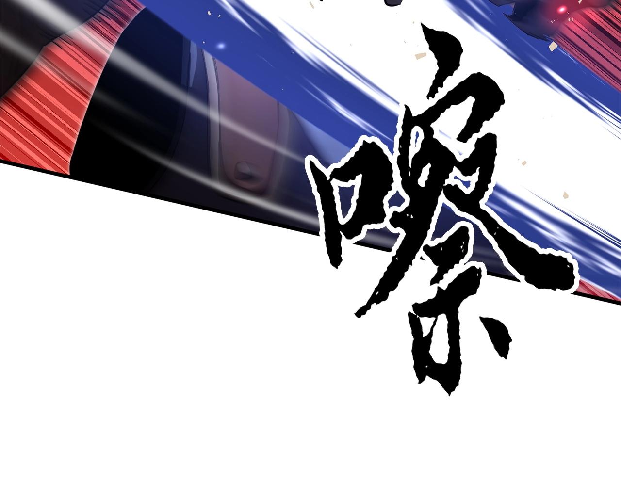 第43话 巅峰交手(1/4)-第44话