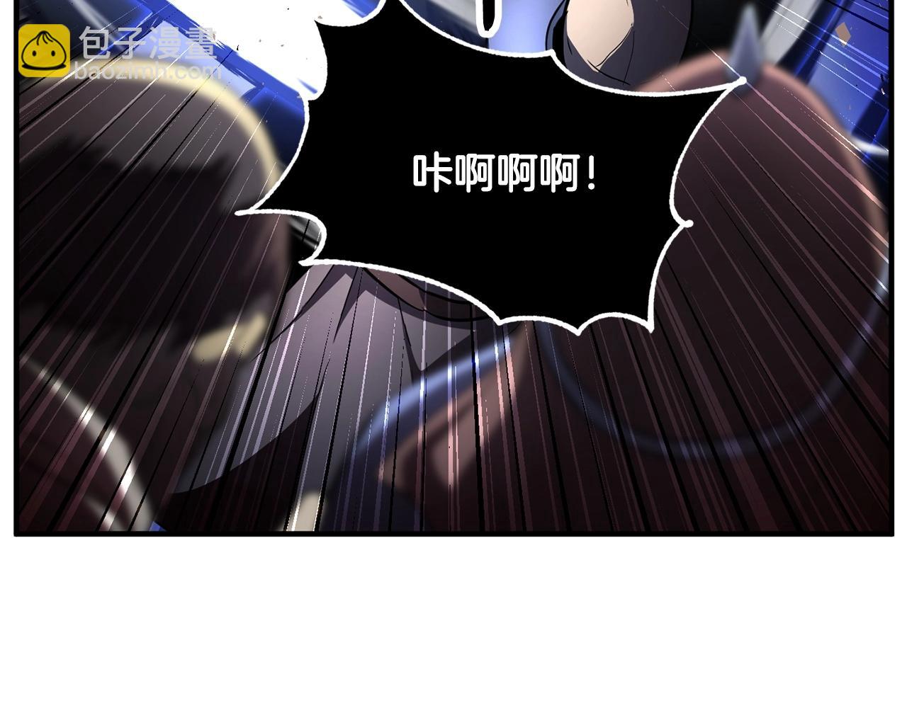 第43话 巅峰交手(1/4)-第44话