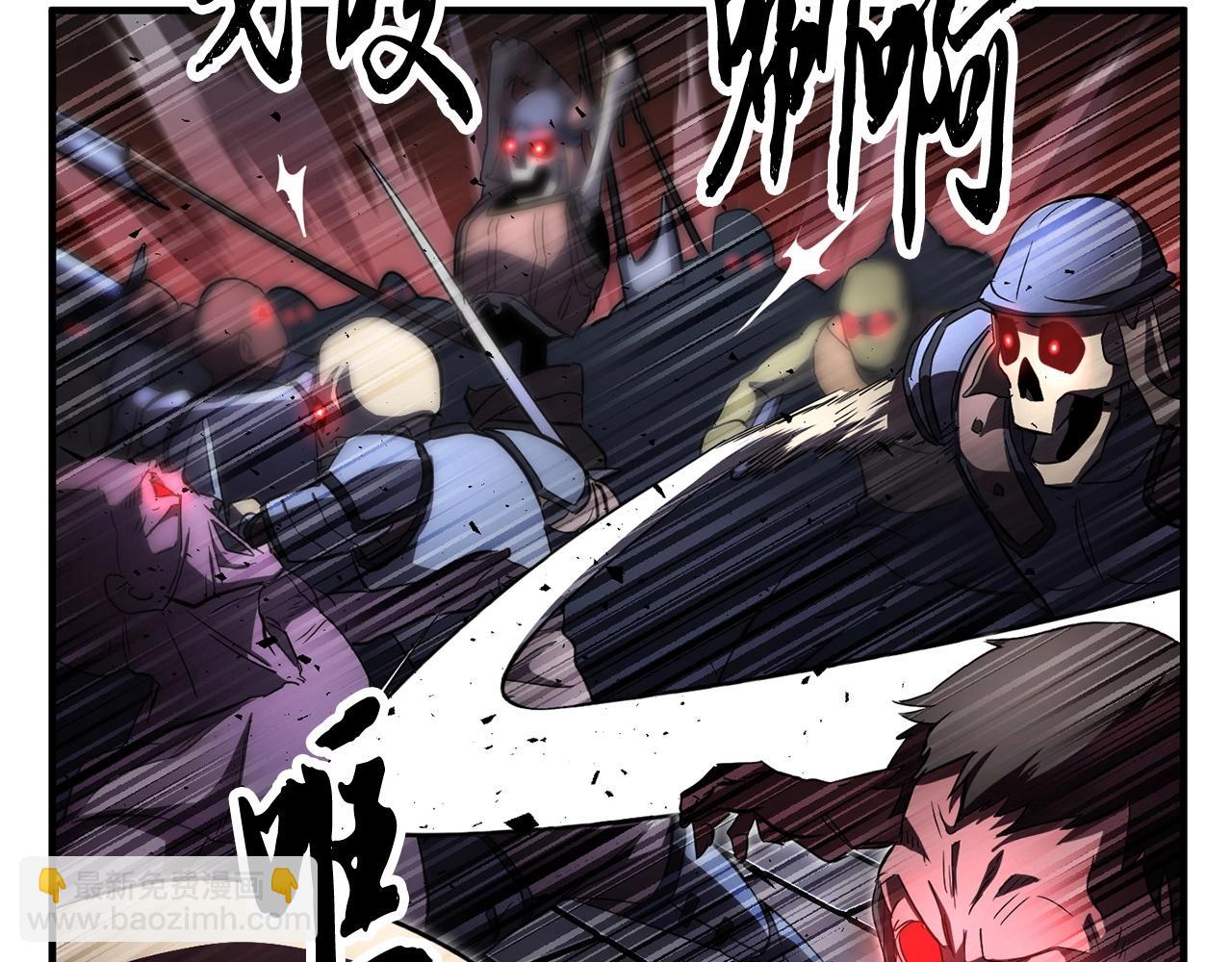 第43话 巅峰交手(1/4)-第44话