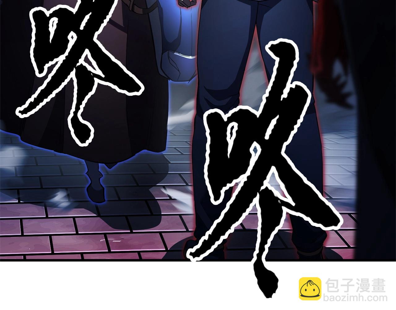 第43话 巅峰交手(1/4)-第44话