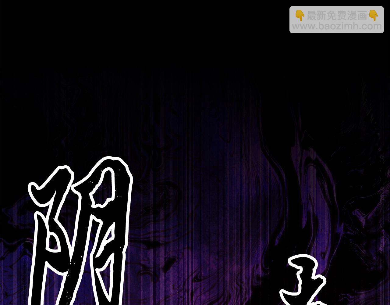 第45话 灵魂出窍(1/4)-第46话