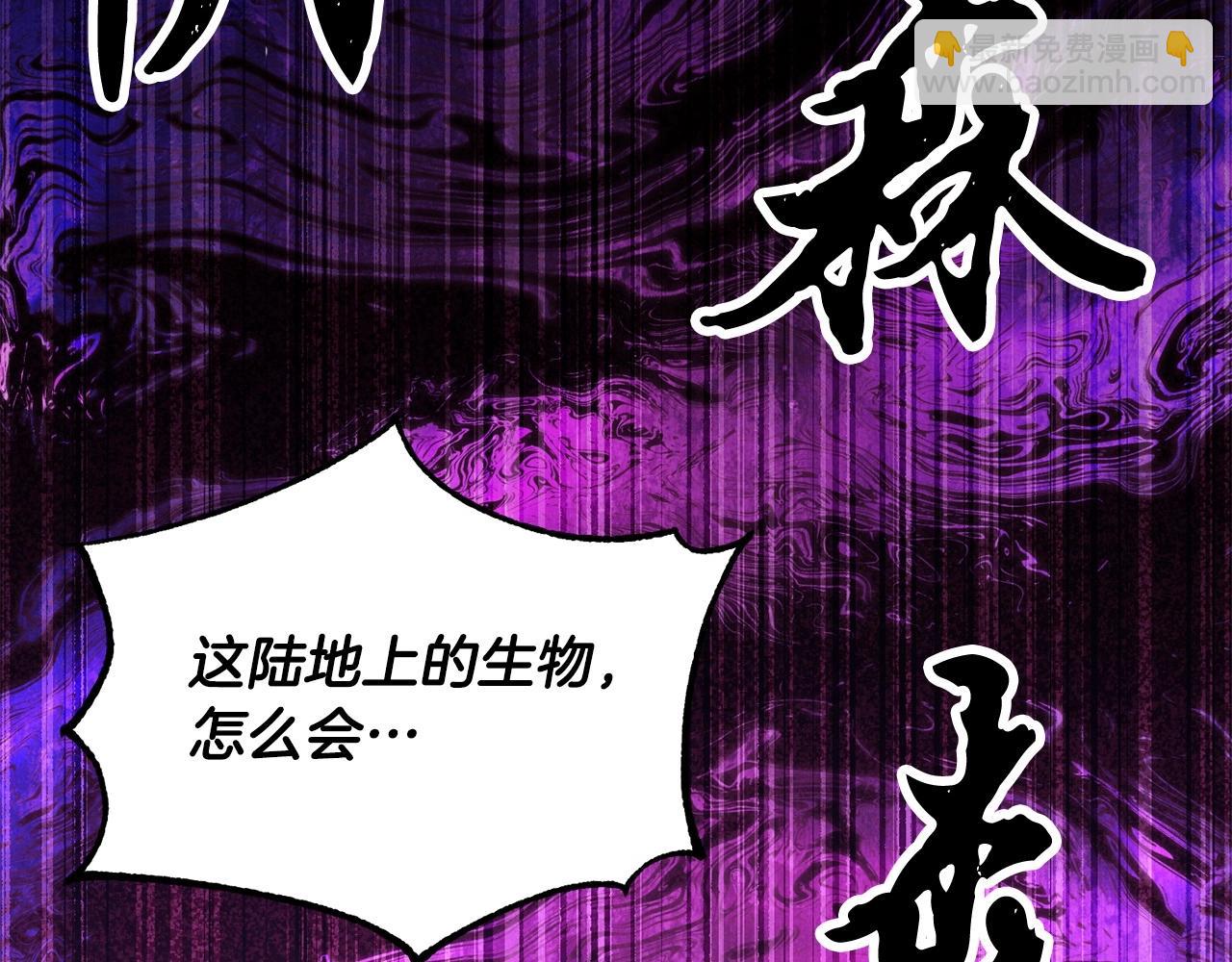 第45话 灵魂出窍(1/4)-第46话