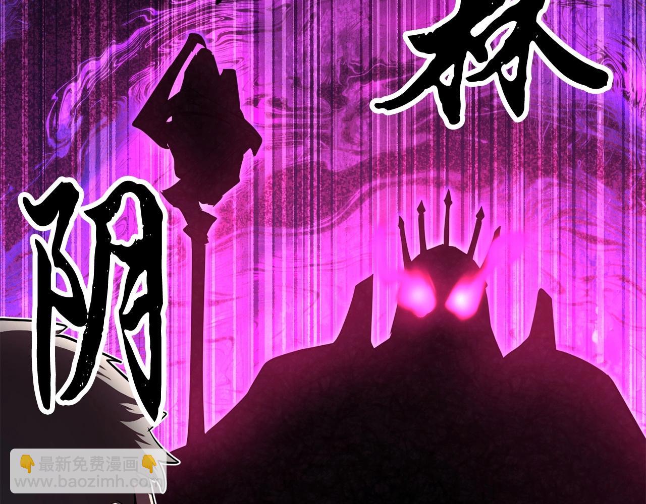 第45话 灵魂出窍(1/4)-第46话