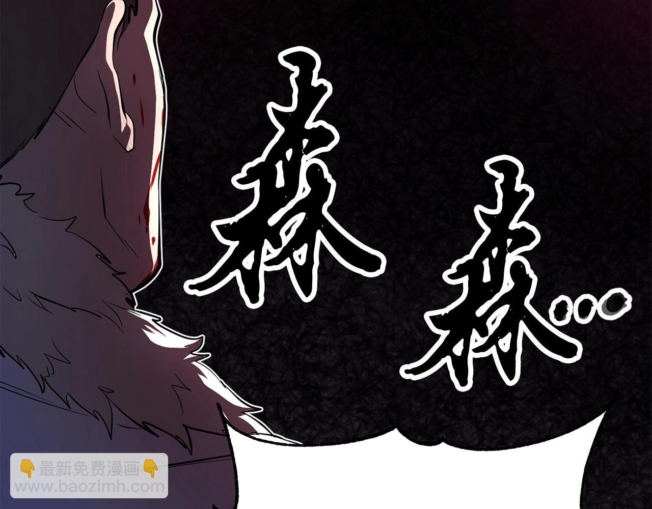 第45话 灵魂出窍(1/4)-第46话