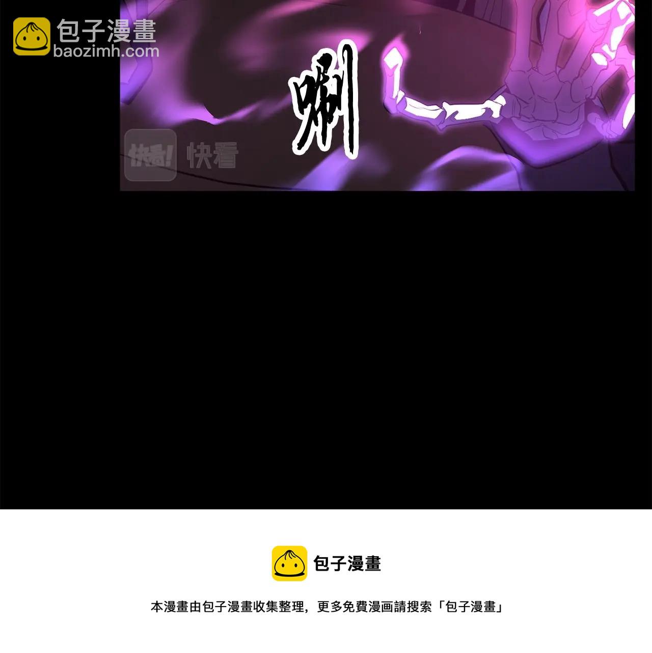 第45话 灵魂出窍(1/4)-第46话