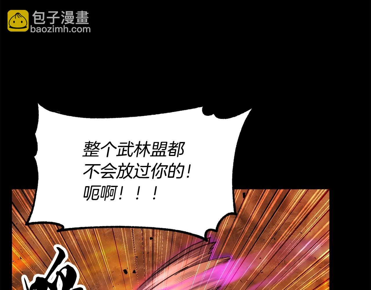 第45话 灵魂出窍(1/4)-第46话