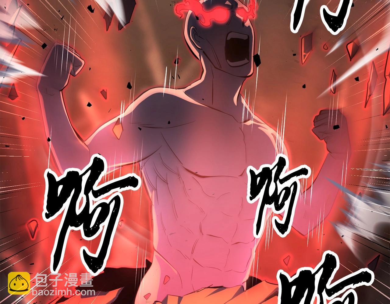 第45话 灵魂出窍(1/4)-第46话