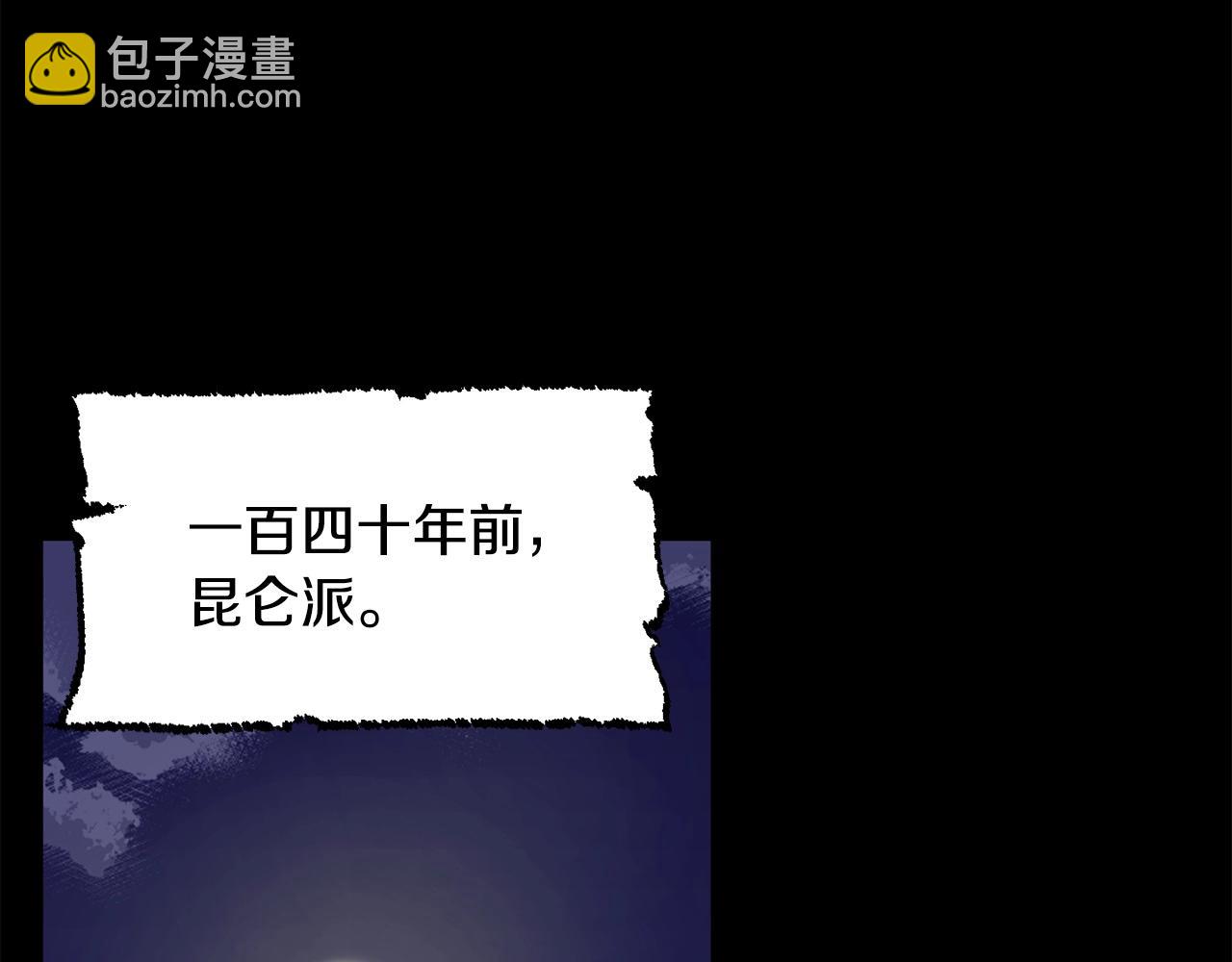 第45话 灵魂出窍(1/4)-第46话