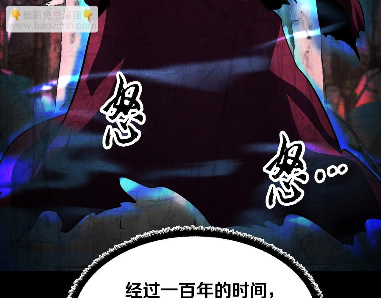 第45话 灵魂出窍(1/4)-第46话