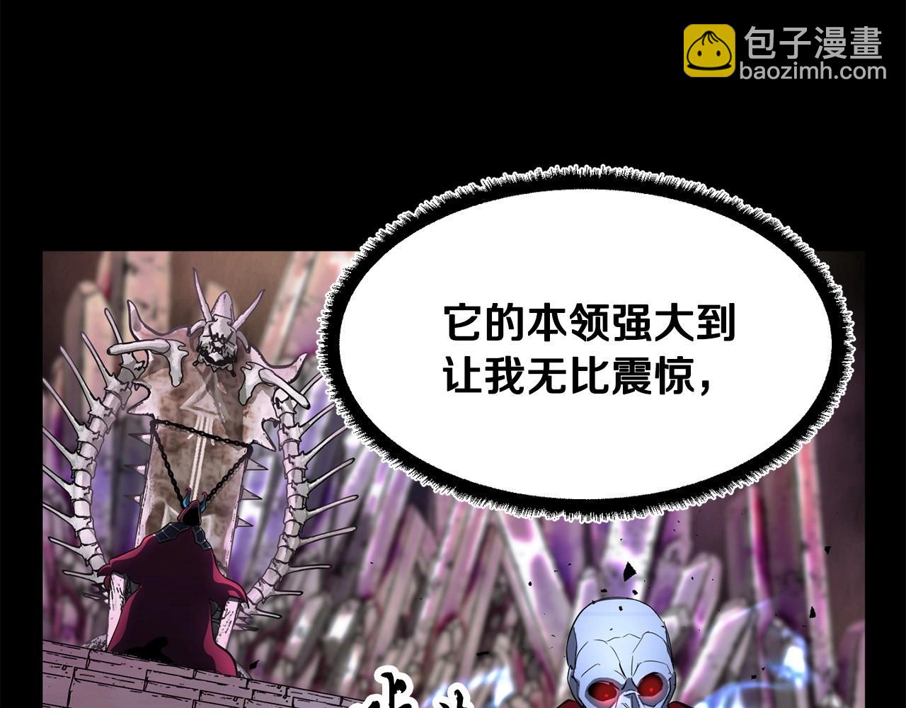 第45话 灵魂出窍(1/4)-第46话