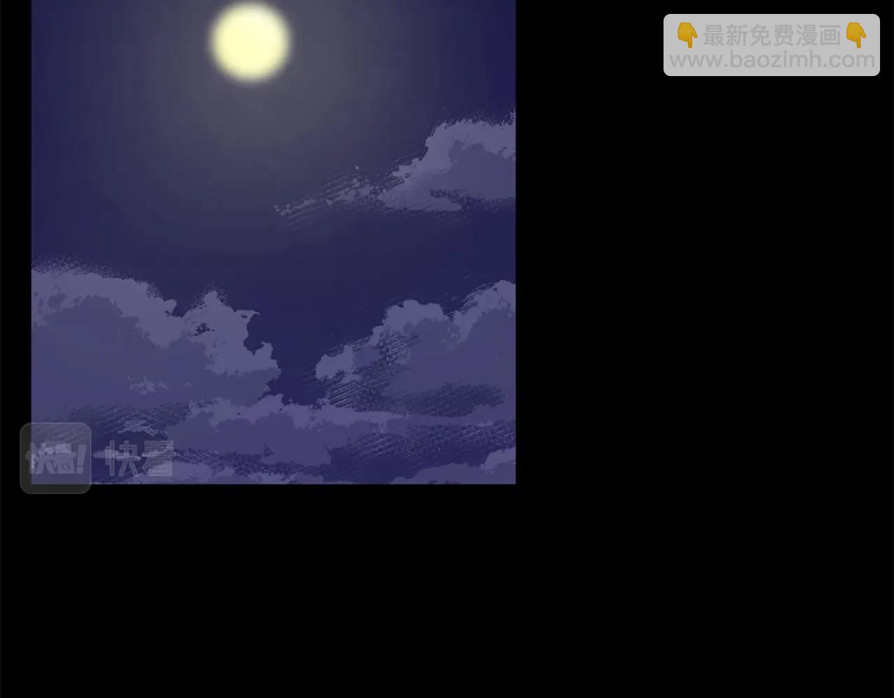 第45话 灵魂出窍(1/4)-第46话