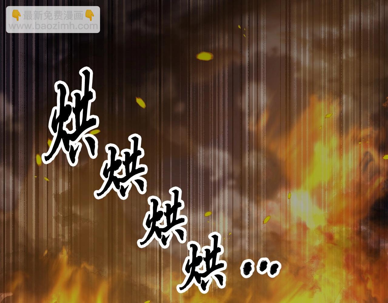 第45话 灵魂出窍(1/4)-第46话