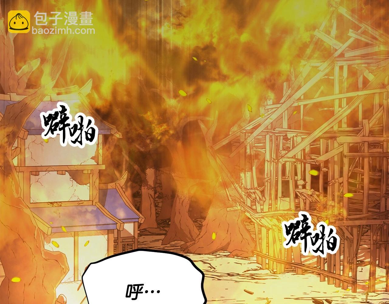 第45话 灵魂出窍(1/4)-第46话