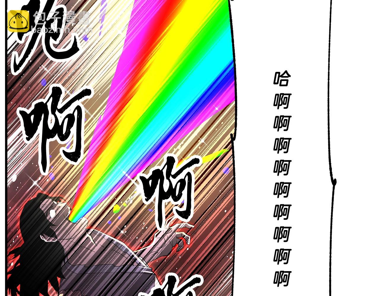 第47话 先动脑子再动手(1/5)-第48话