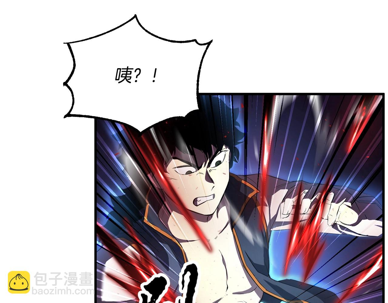 第47话 先动脑子再动手(1/5)-第48话