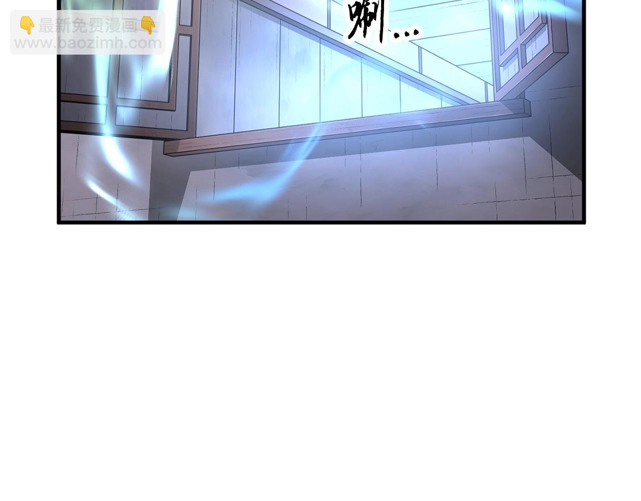 第47话 先动脑子再动手(1/5)-第48话