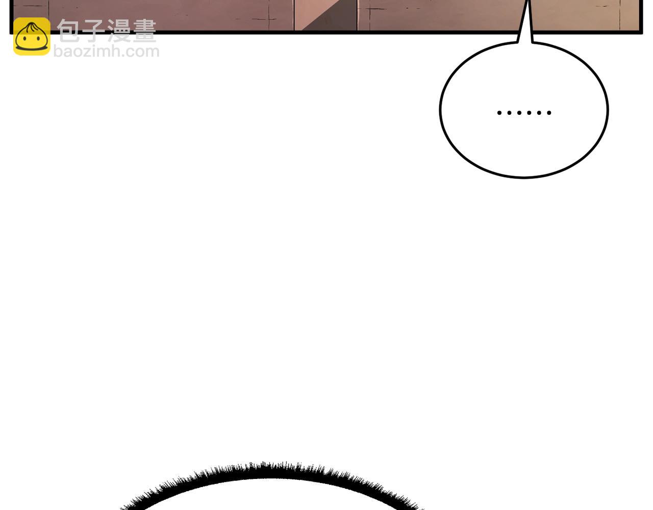 第49话 妖族(1/3)-第50话