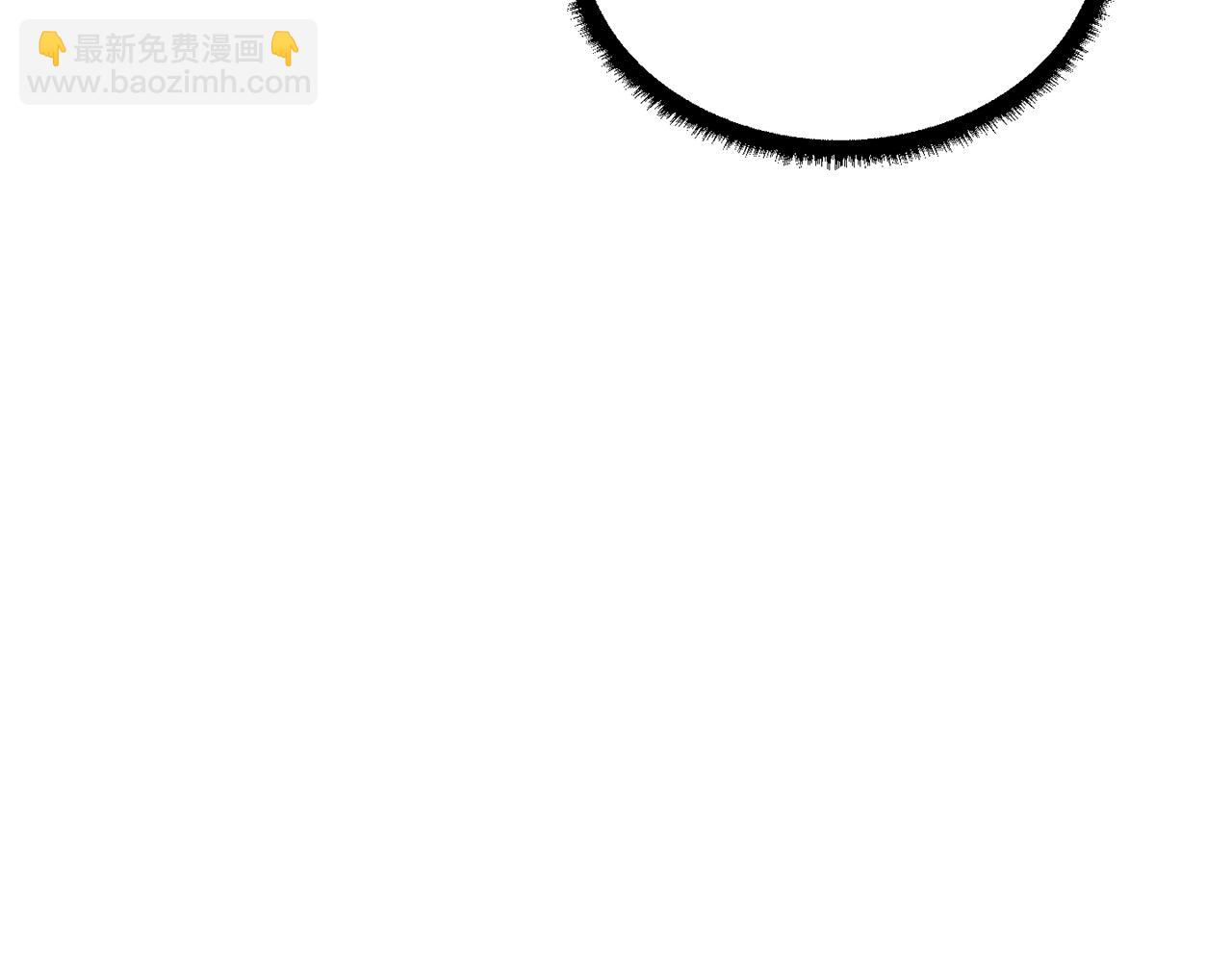 第49话 妖族(1/3)-第50话