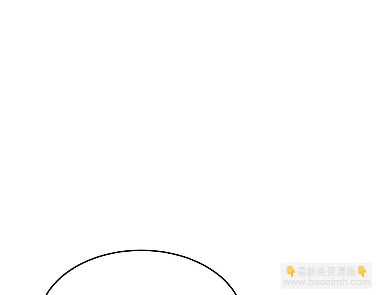 第49话 妖族(1/3)-第50话