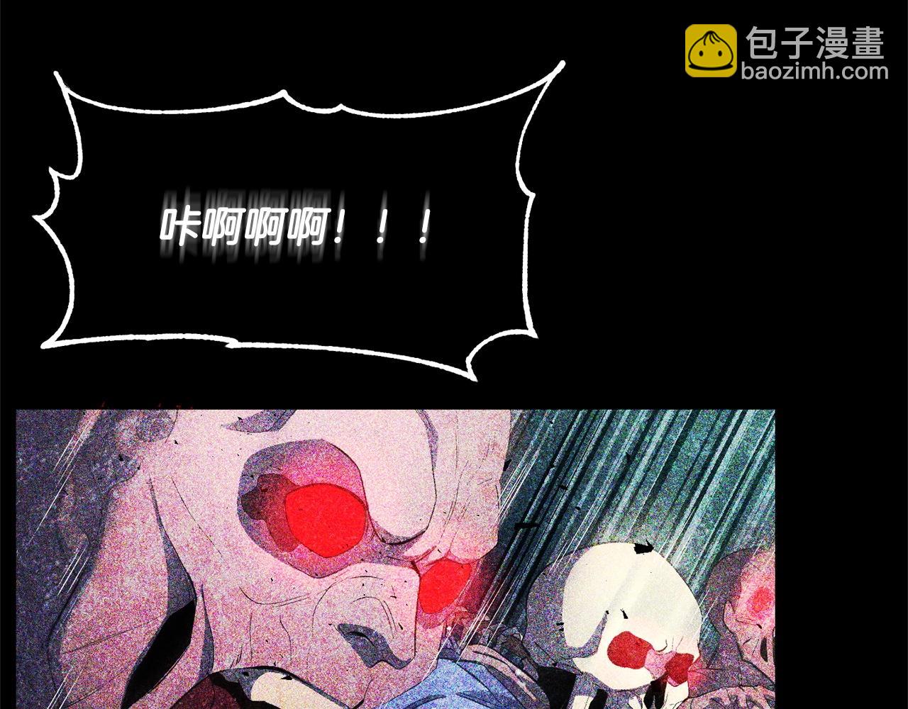 第51话 属性修炼(1/4)-第52话