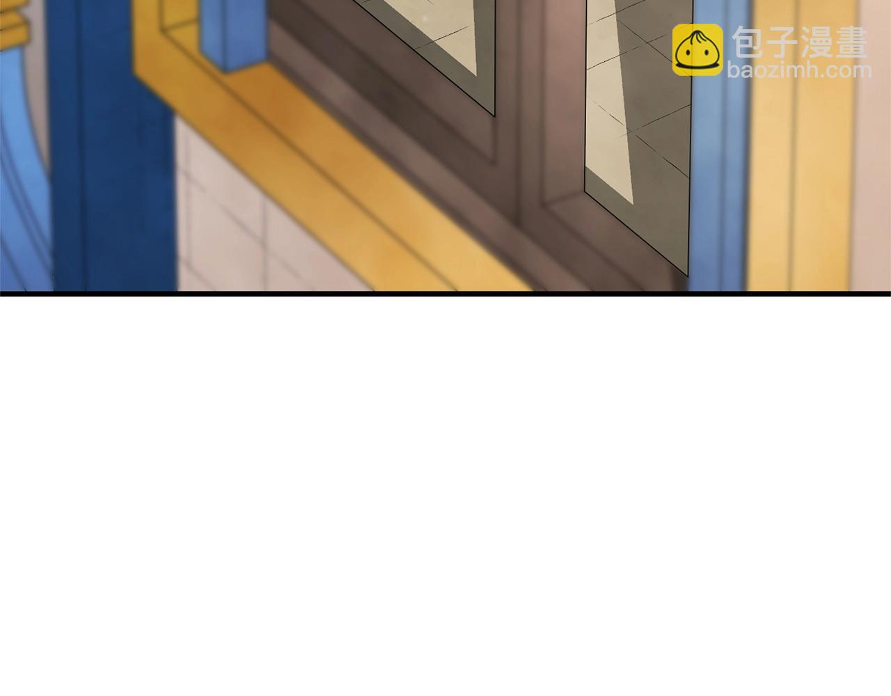 第51话 属性修炼(1/4)-第52话