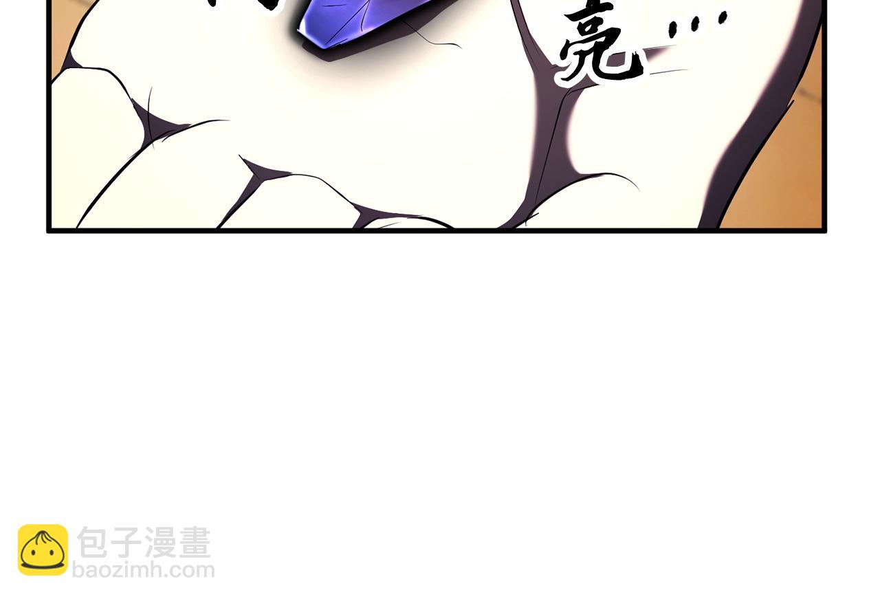 第53话 黑色宝石(1/4)-第54话