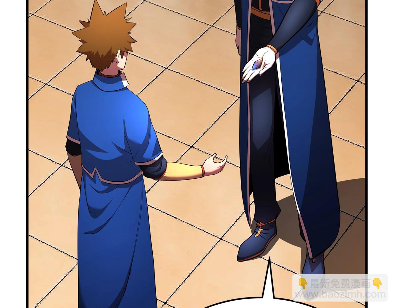 第53话 黑色宝石(1/4)-第54话