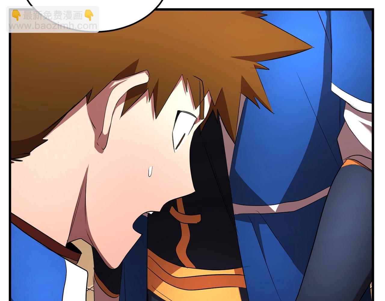 第53话 黑色宝石(1/4)-第54话