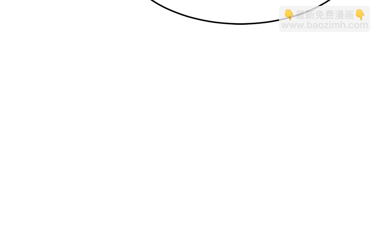 第55话 就凭你？(1/4)-第56话