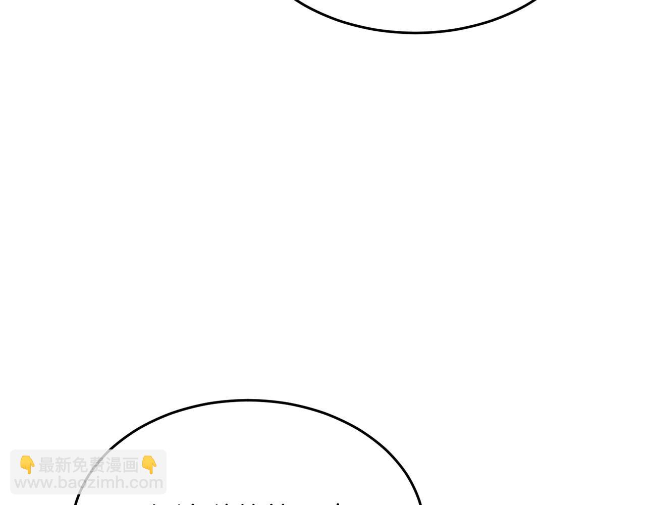 第55话 就凭你？(1/4)-第56话