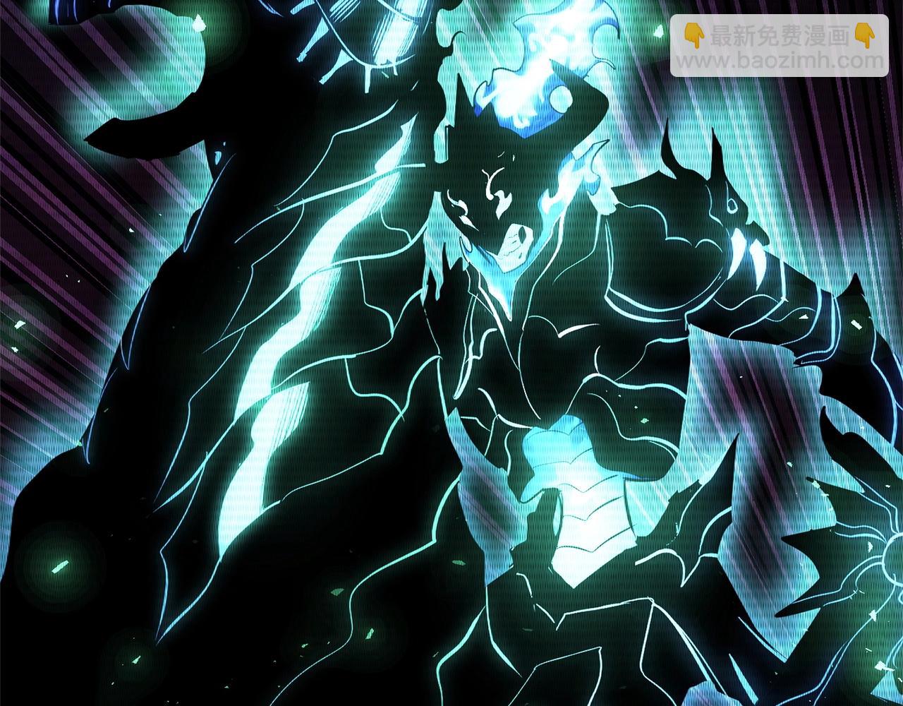 第55话 就凭你？(1/4)-第56话