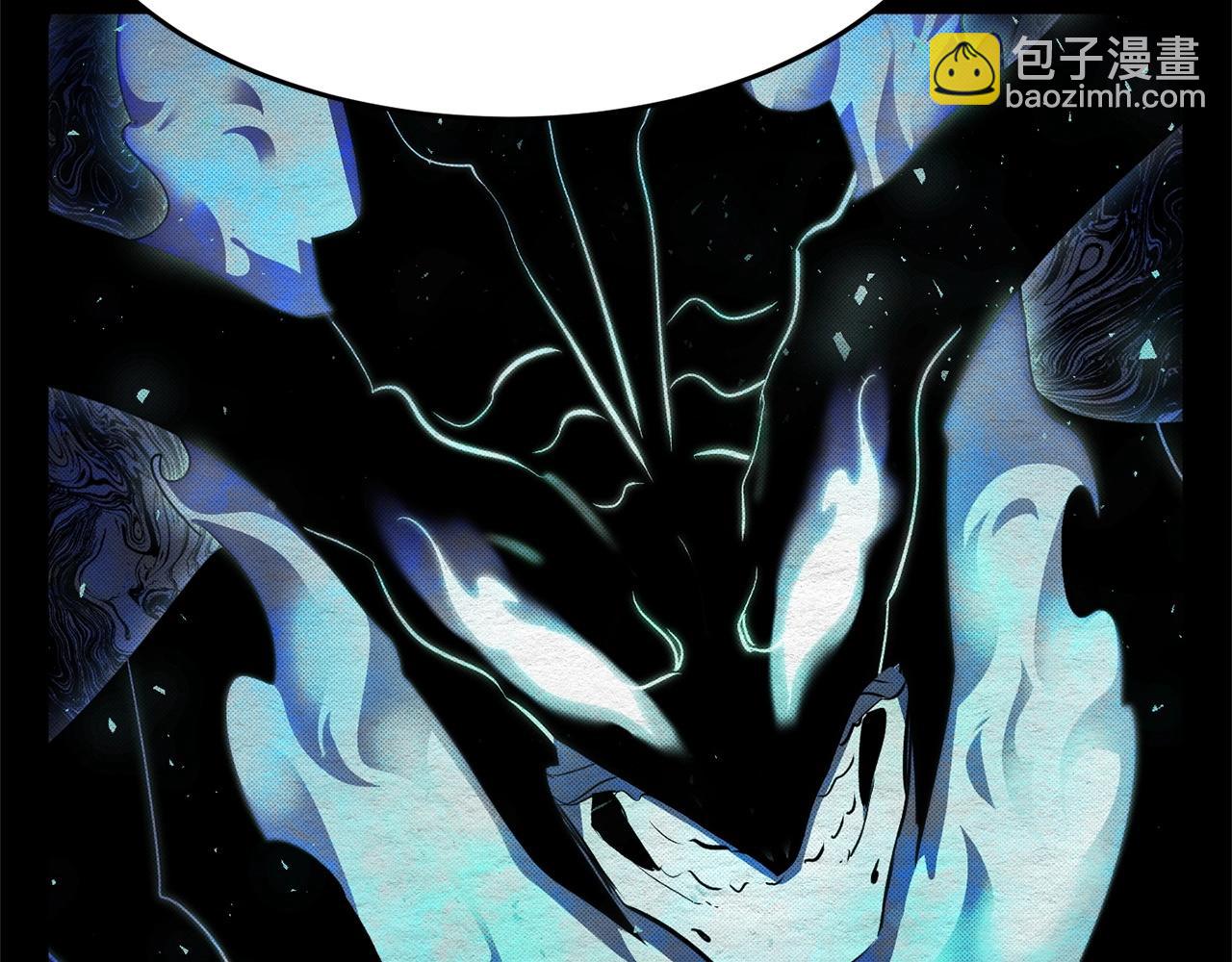 第55话 就凭你？(1/4)-第56话