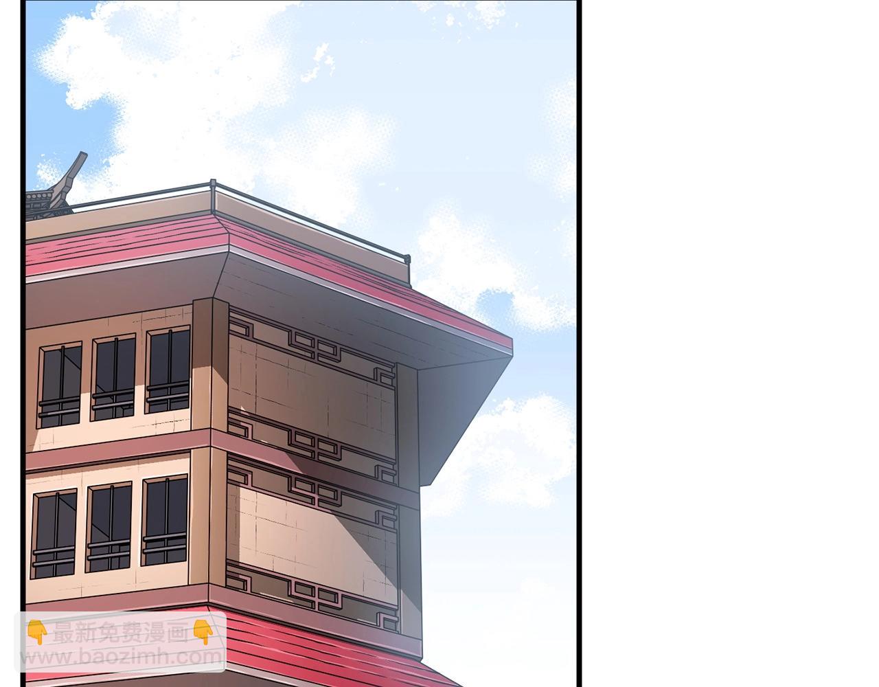 第59话 教主别吃了！(1/5)-第60话