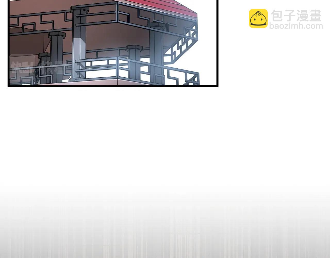 第59话 教主别吃了！(1/5)-第60话